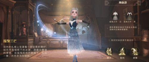 哈利12月赛季爆料视频,揭秘新赛季精彩瞬间与幕后故事